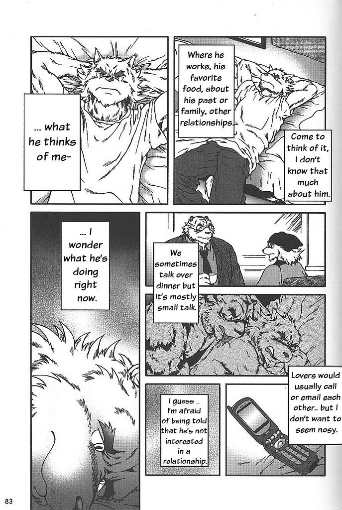 Present page 7 full
