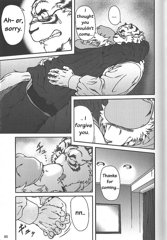 Present page 9 full
