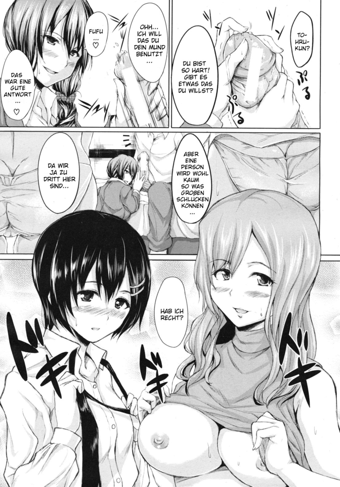 Deatte Harem page 11 full