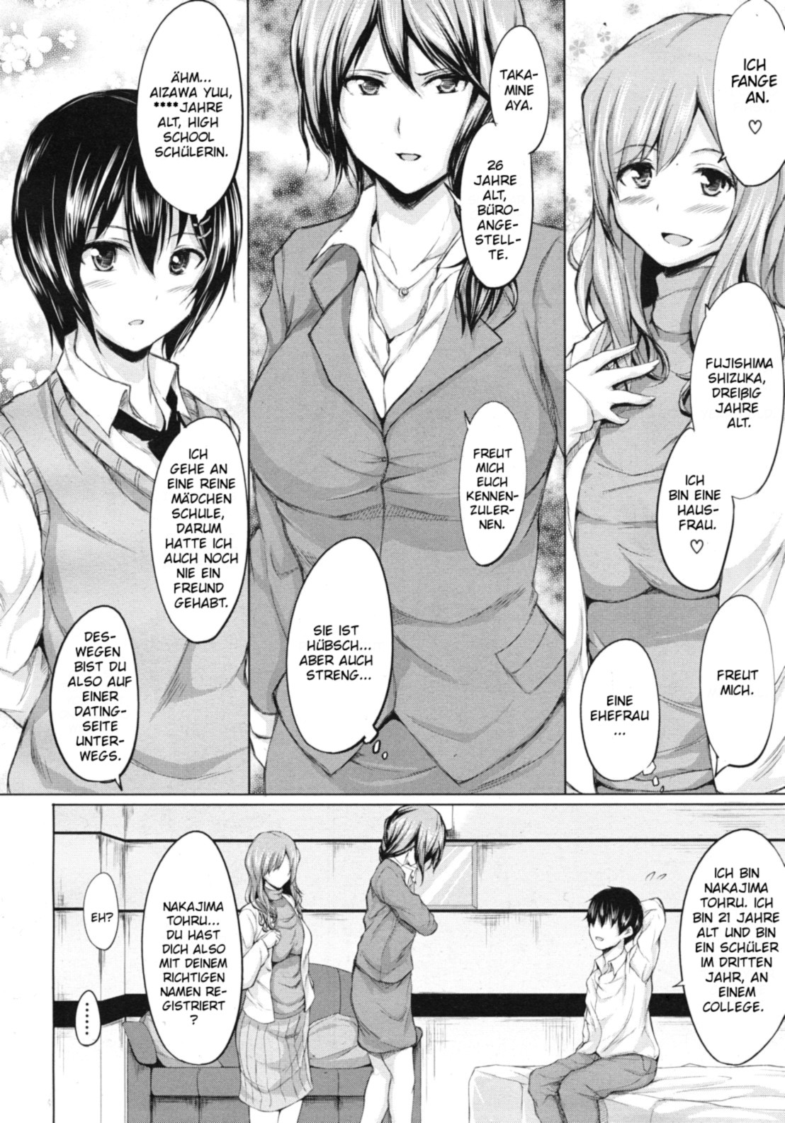 Deatte Harem page 6 full