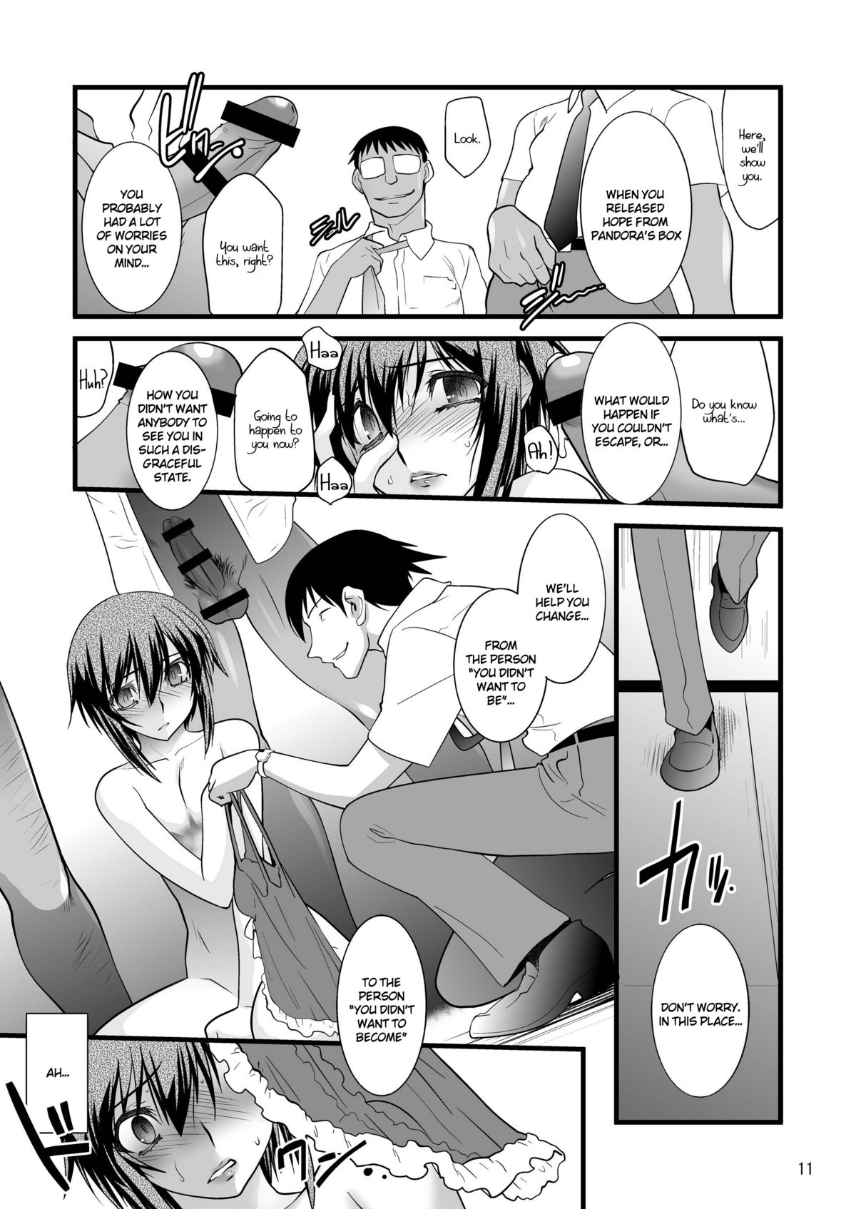 FARFALLA Tre  =SW= page 11 full