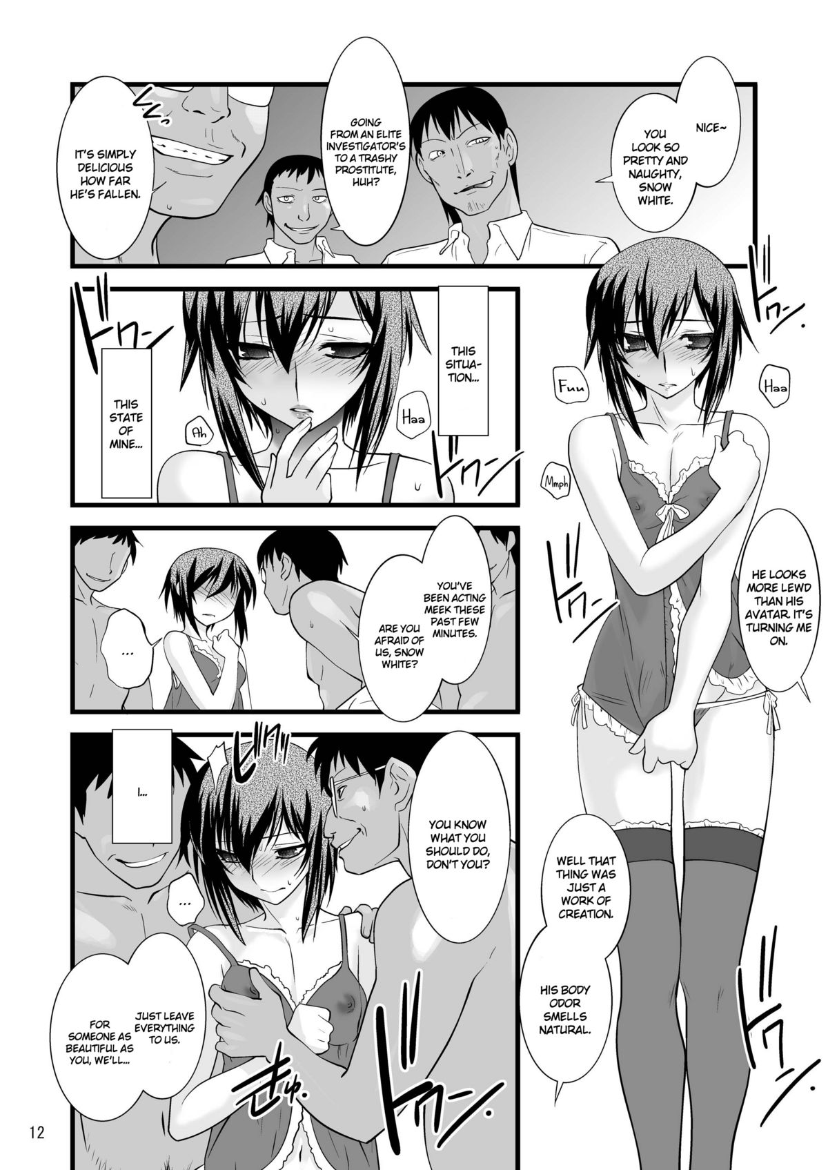 FARFALLA Tre  =SW= page 12 full
