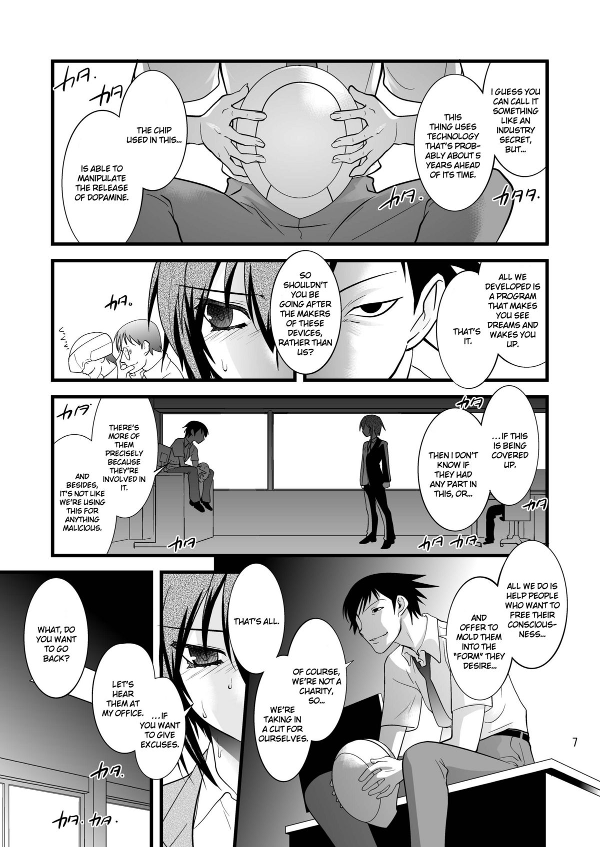 FARFALLA Tre  =SW= page 7 full