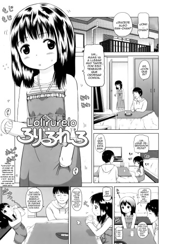 [Himeno Mikan] Loli Ru Re Lo Ch.1-4 [Spanish] {H-Elite no Fansub} cover
