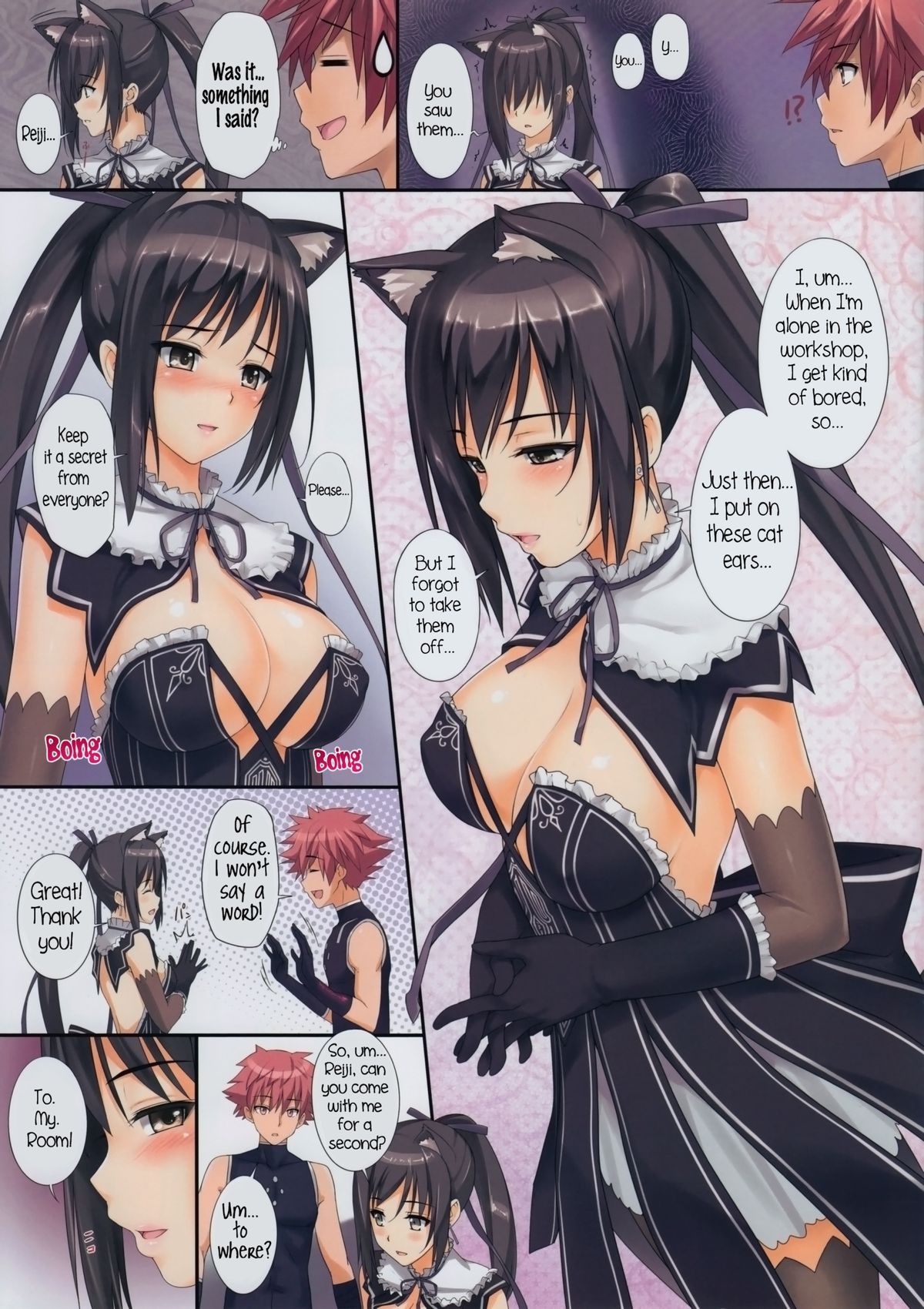 Shining no Erohon | Shining Erotic Book   =TV= page 3 full