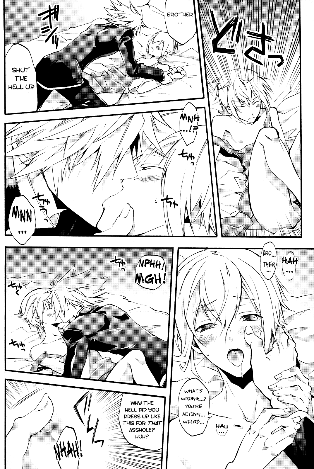 Ore to Otouto de Hitotsu Yane no Shita!? page 11 full