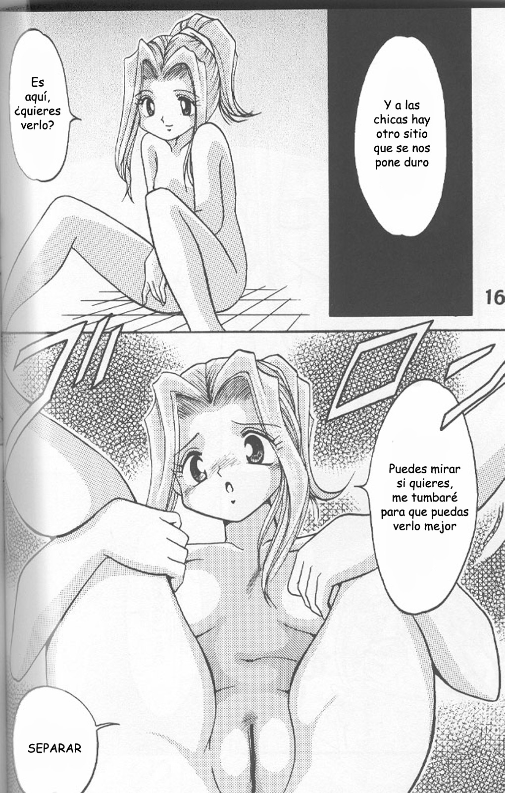 Sora Mimi Hour 2 | La Hora de Mimi y Sora page 12 full