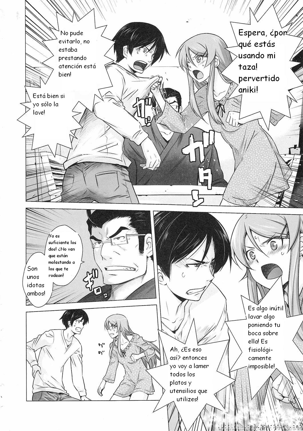 LOVE REPLICA 2 page 8 full