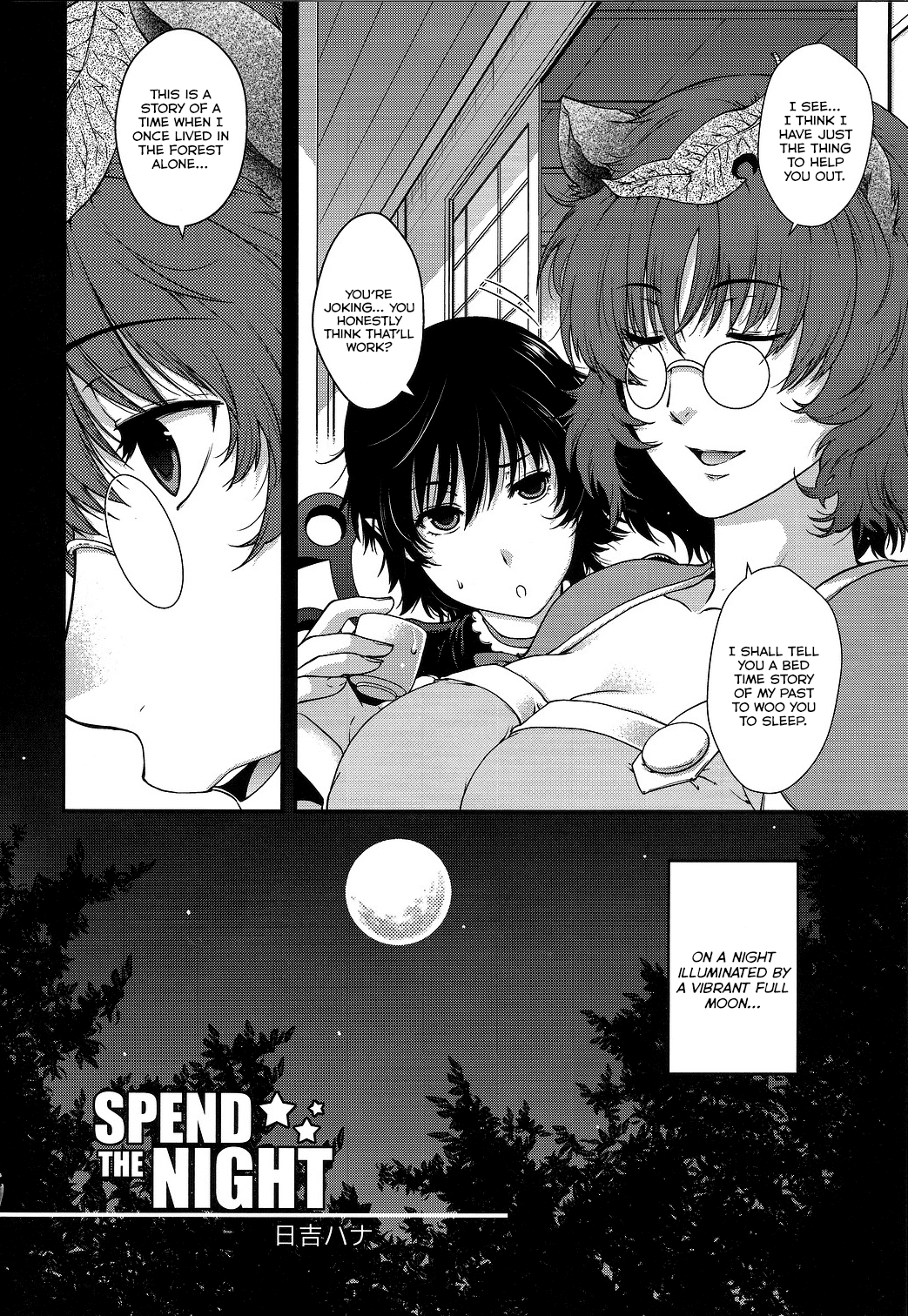 Spend the Night page 5 full