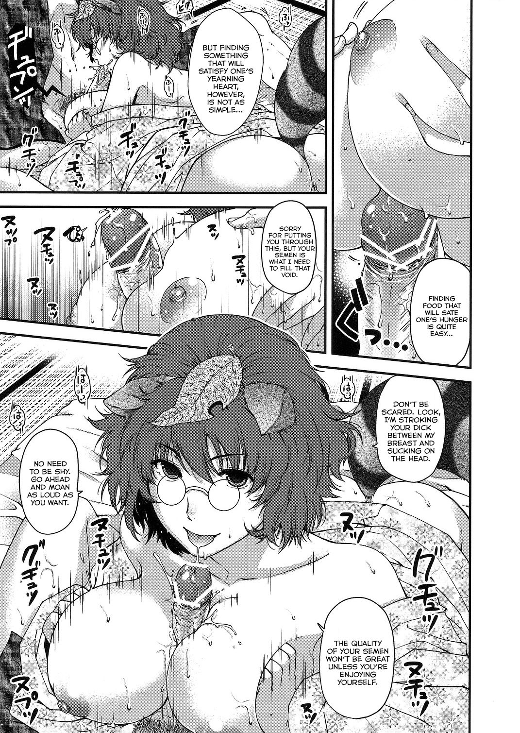 Spend the Night page 8 full