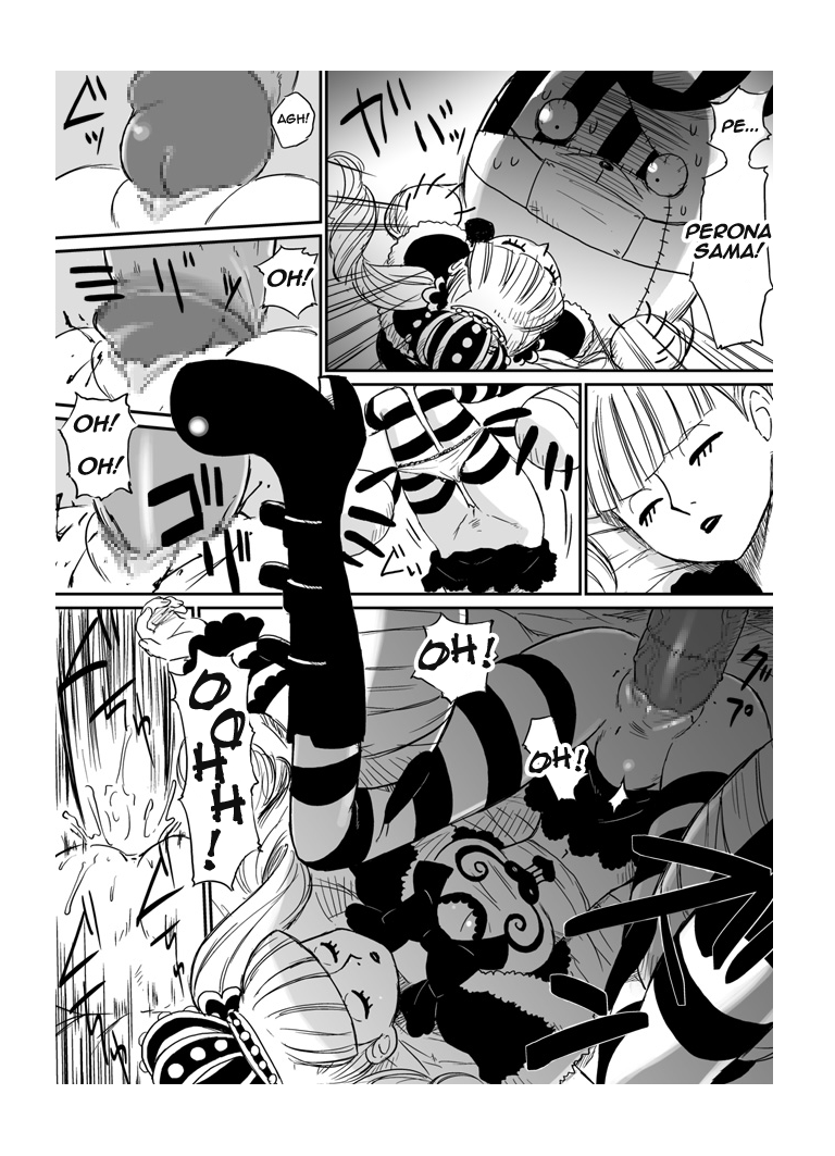Gyakushuu No Kumashi   =Ero Manga Girls= page 2 full