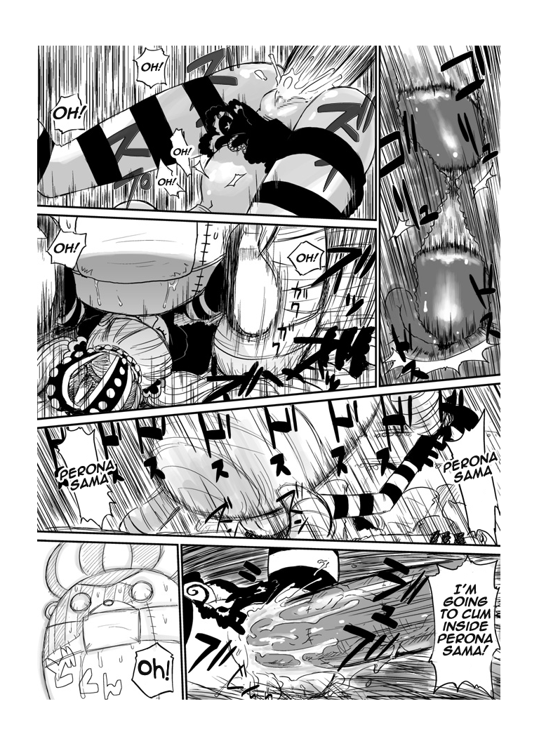 Gyakushuu No Kumashi   =Ero Manga Girls= page 3 full