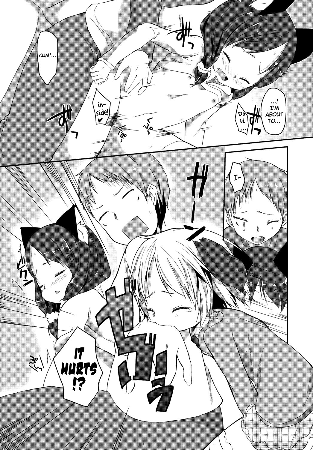 Gohoubi Neko-san Oshioki Inu-san | Reward Cat Punish Dog page 8 full