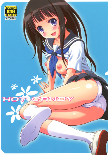[GUST (Harukaze Soyogu)] HOT CANDY (Hyouka) [Digital] cover