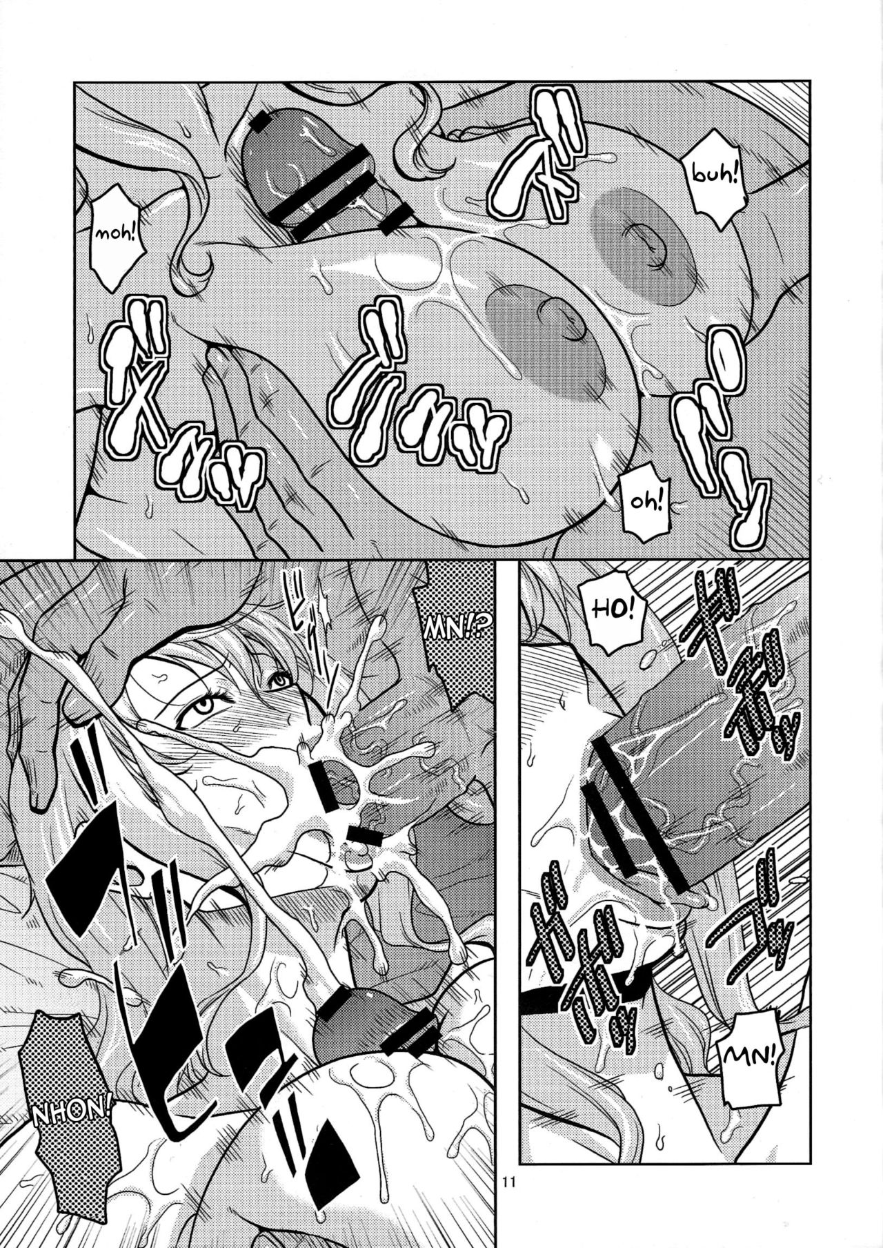 Nami no Ura Koukai Nisshi 6 page 12 full