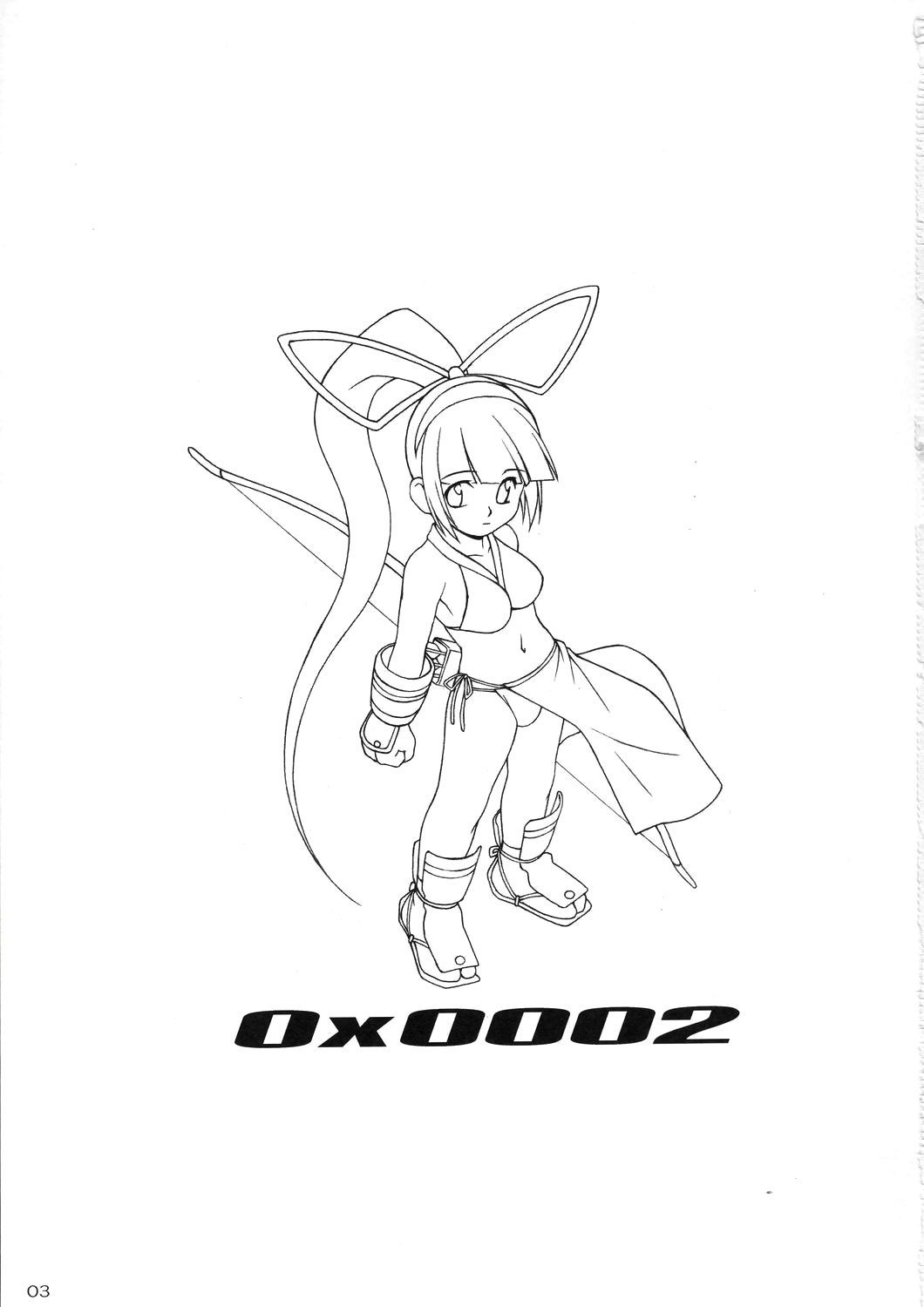 Zero X 0x0002 page 3 full