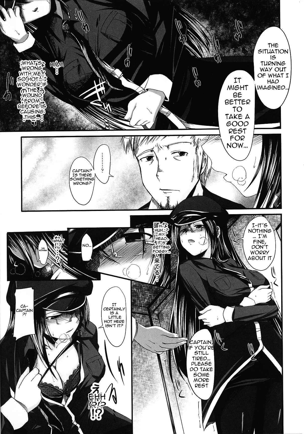 Innocent+ManEater   Lunatic Translations page 11 full