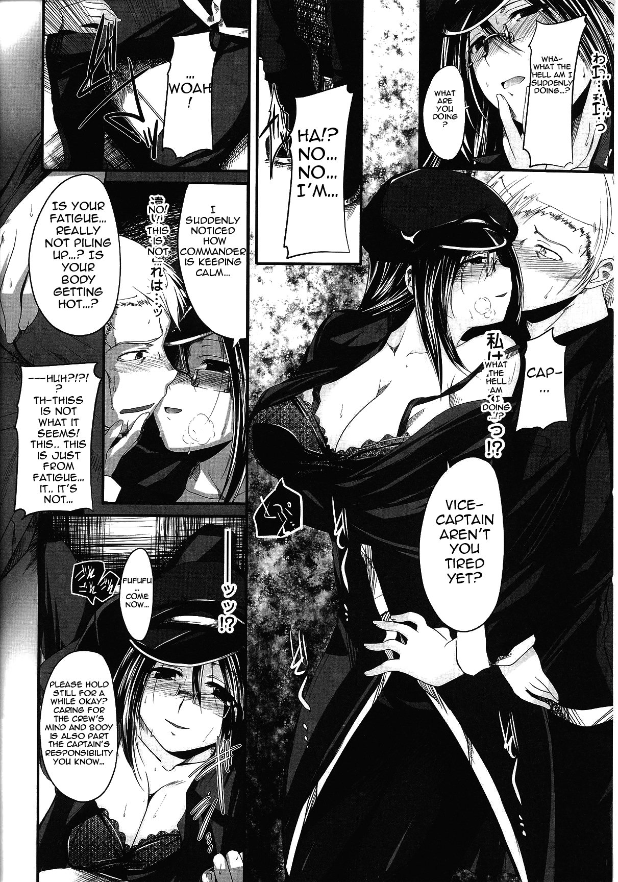 Innocent+ManEater   Lunatic Translations page 12 full