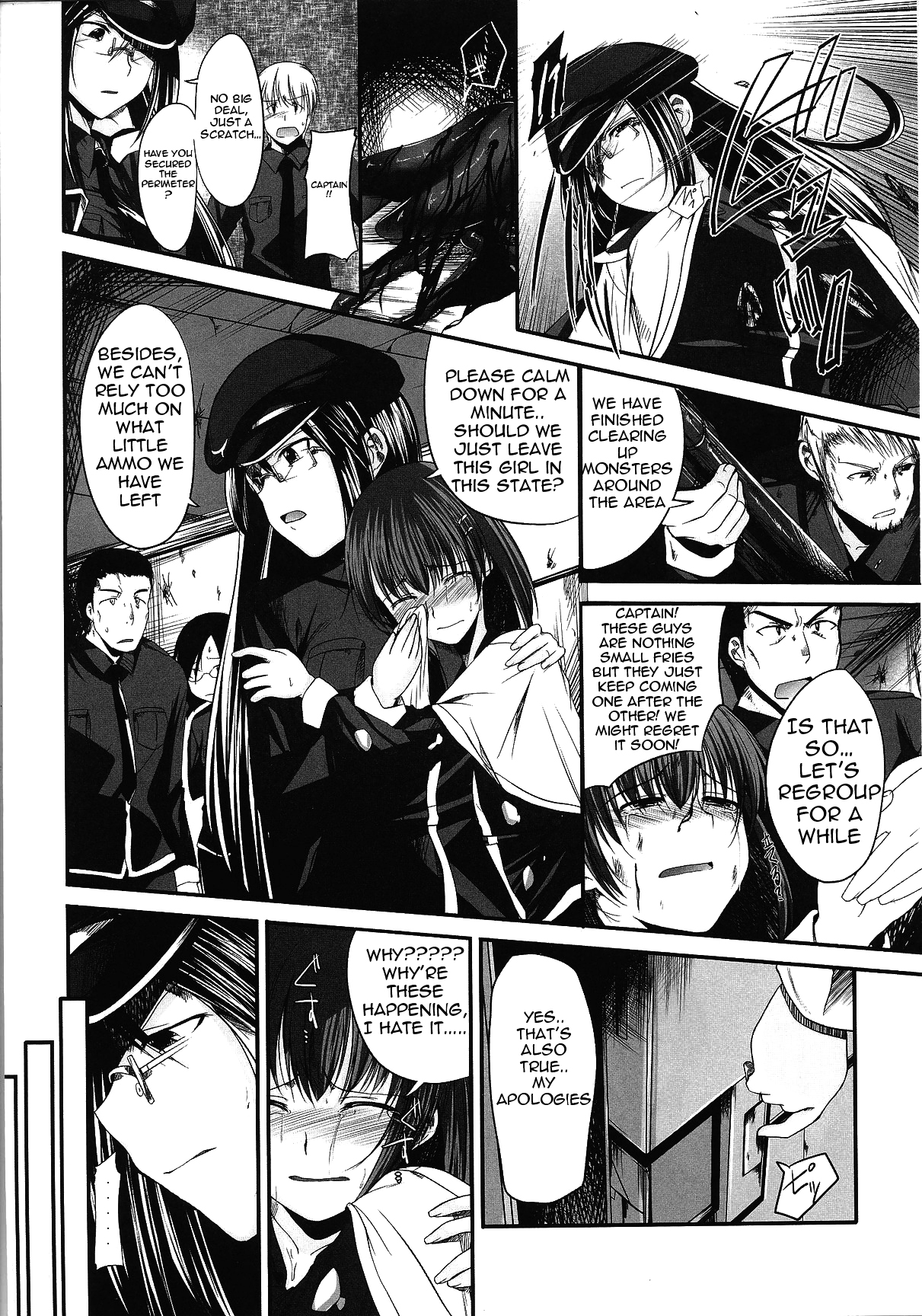 Innocent+ManEater   Lunatic Translations page 5 full