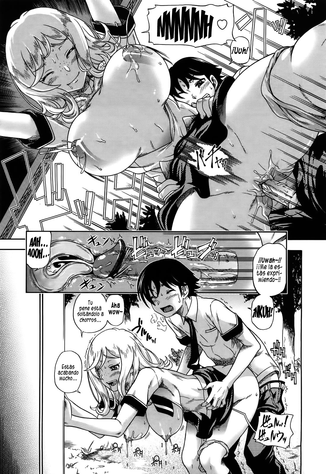 Honey Blonde page 11 full
