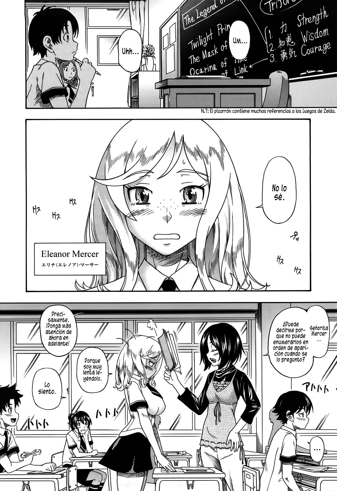 Honey Blonde page 12 full
