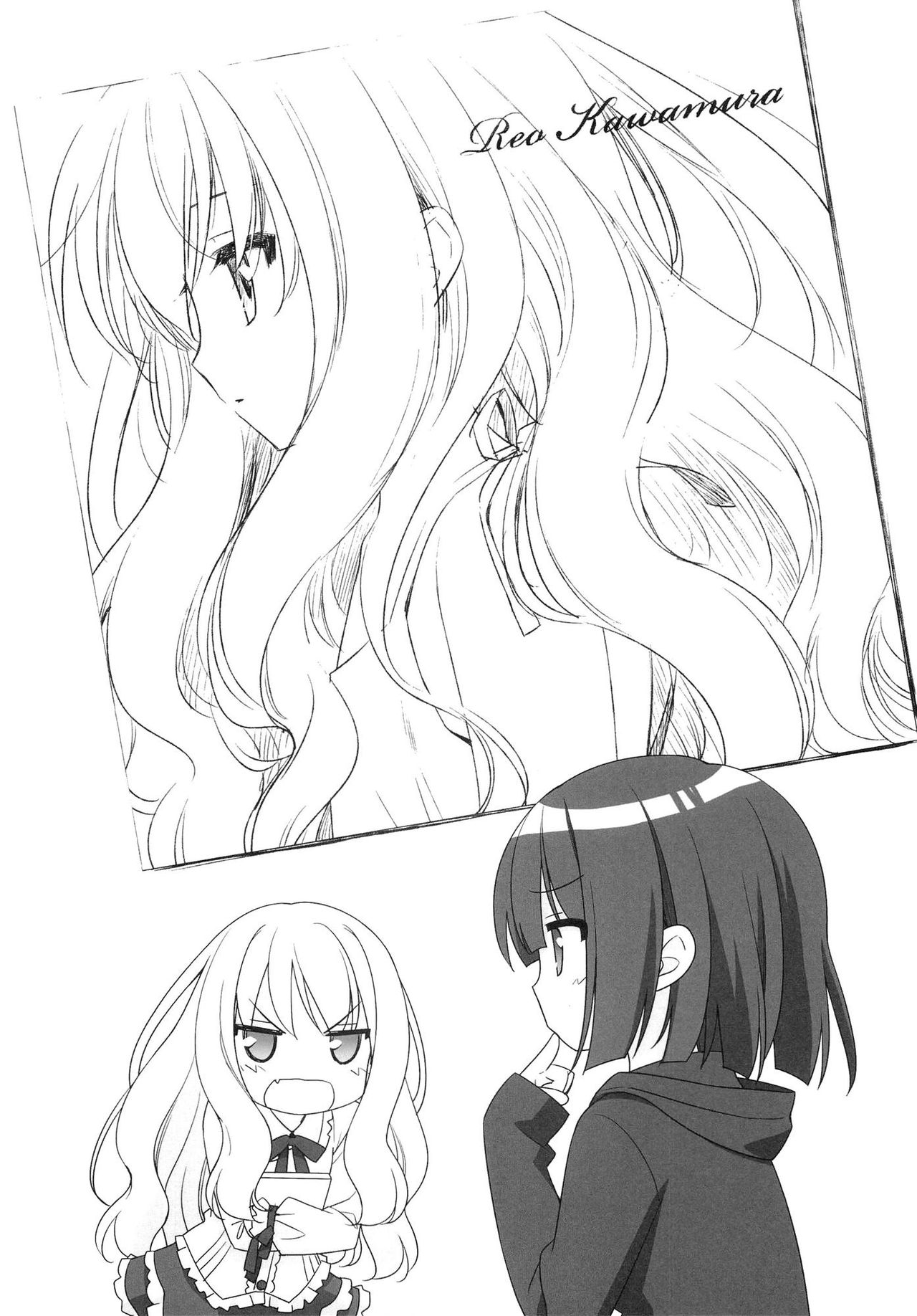 Sono Hanabira ni Kuchizuke o - Ai no Kiss o Mou Ichido page 12 full