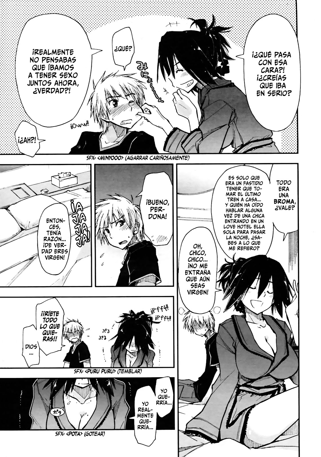 Otameshi x Dousoukai page 8 full