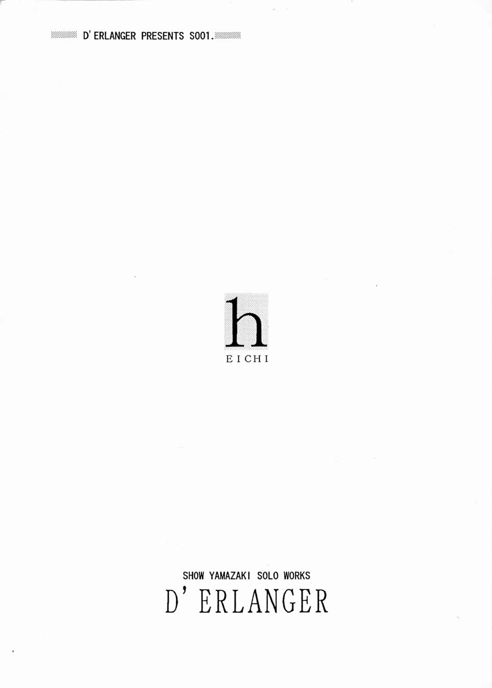 h page 1 full