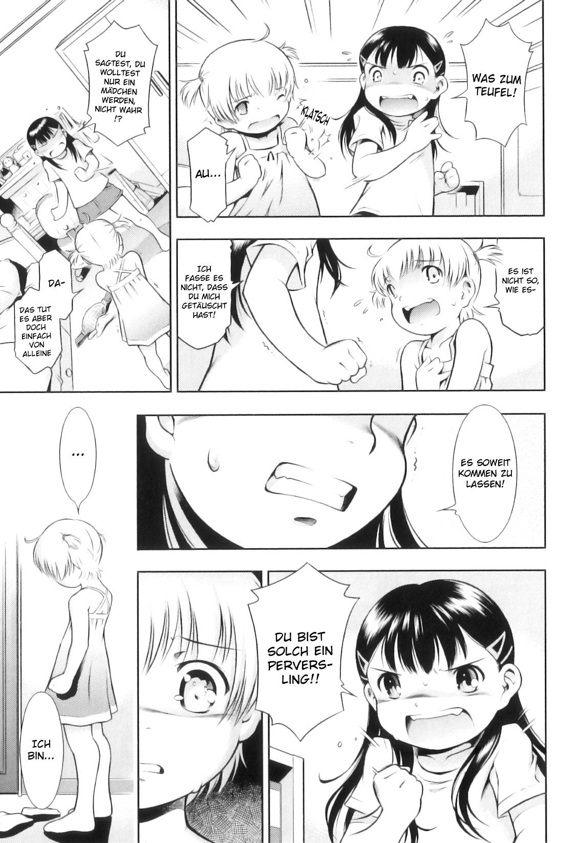 Tokkaeko page 11 full