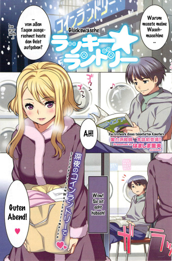 [Hamashima Shigeo] Lucky Laundry (COMIC HOTMiLK 2010-02) [German] [gu-de-handarbeit] cover