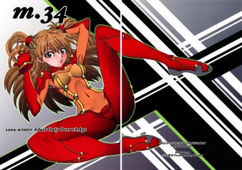 (C77) [Chuuka Mantou (Yagami Dai)] Mantou .34 (Neon Genesis Evangelion) [English] [Risette] cover