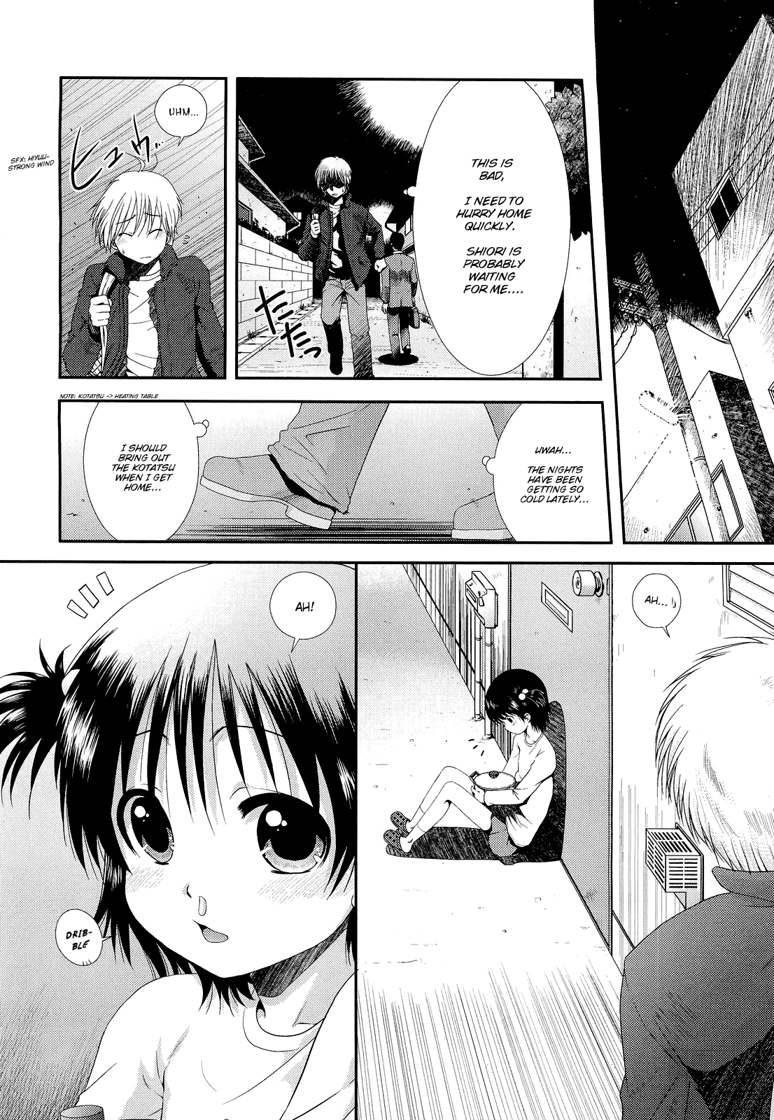 Gohan ha Ittengoninbun | Cooked Rice is a 1.5 Serving page 8 full