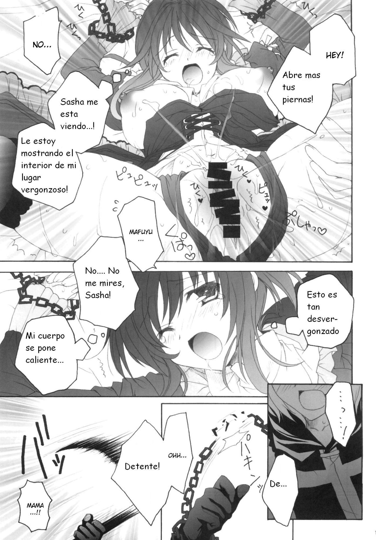 Partner page 10 full