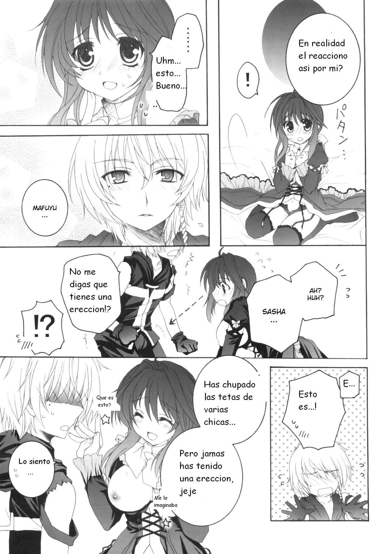 Partner page 12 full