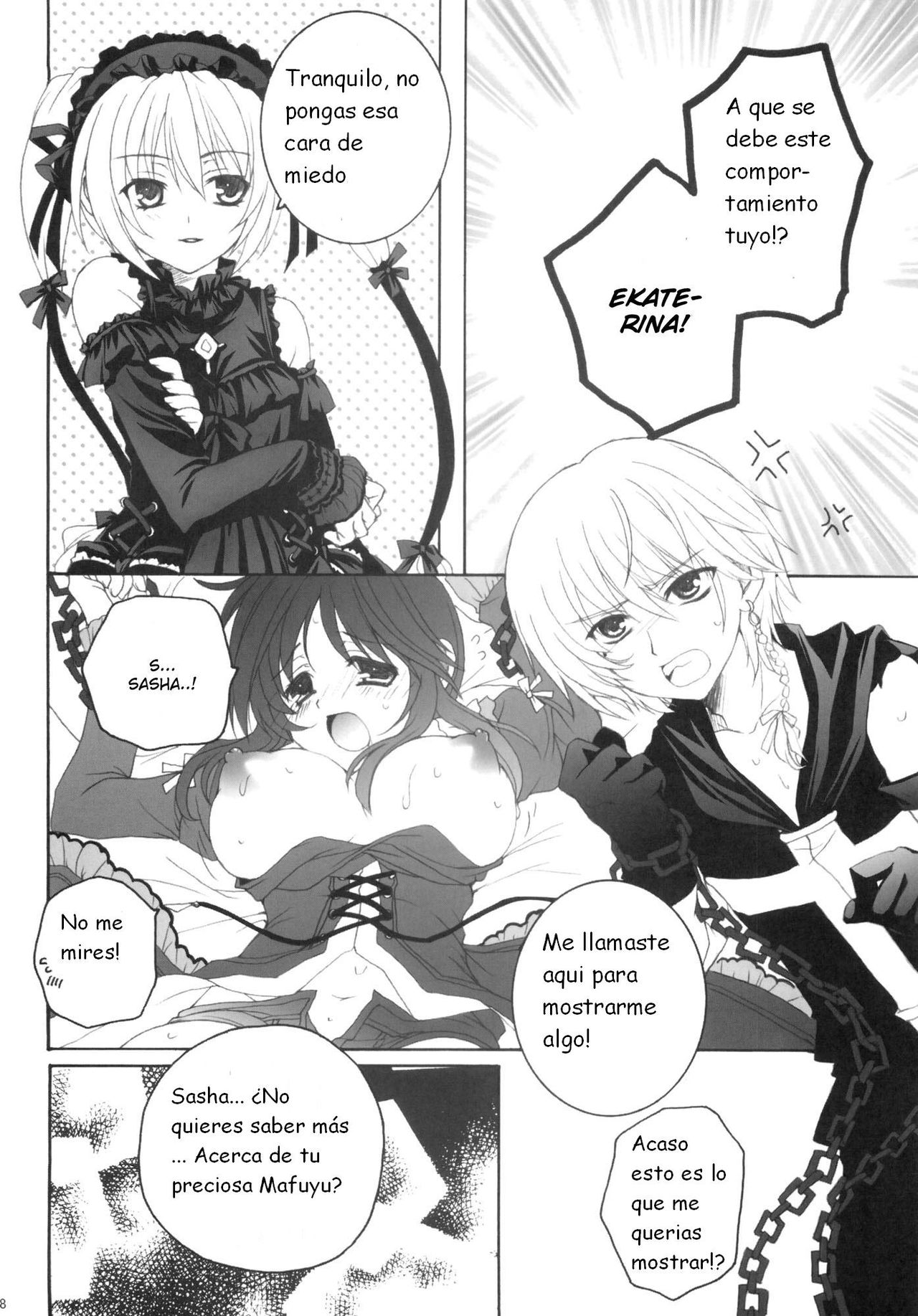 Partner page 7 full