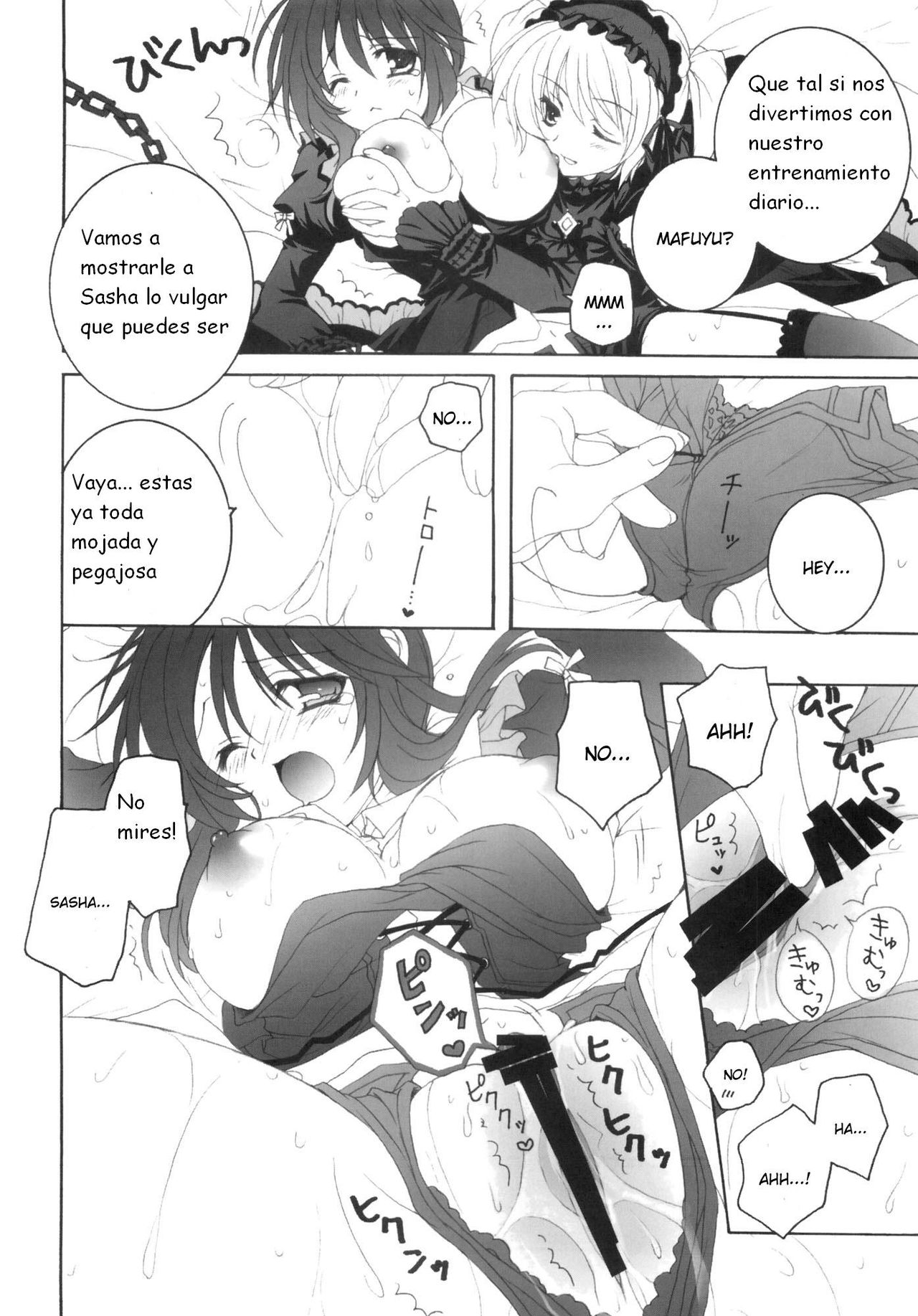 Partner page 9 full