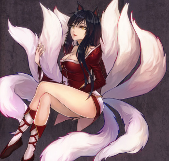 League of Legends cover