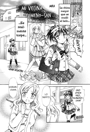 Mi Vecina Yumeno-san (R18) cover