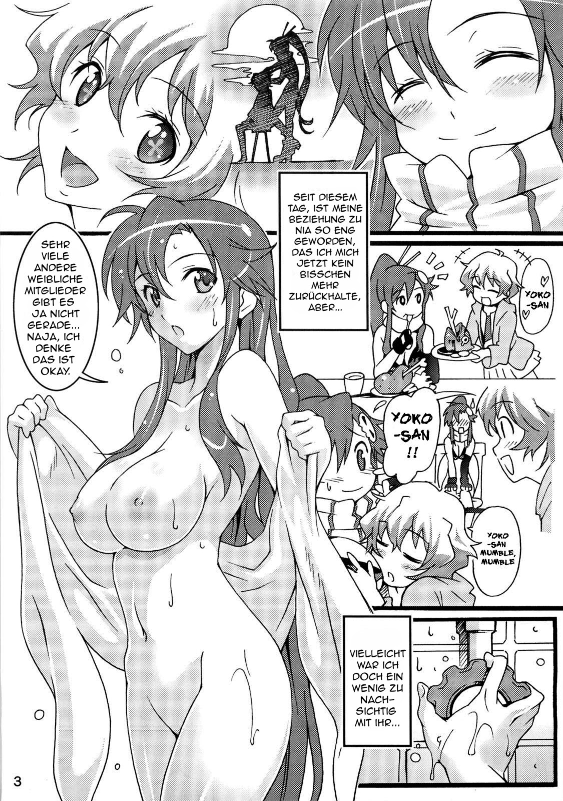 Nijyuu ra Sen page 2 full