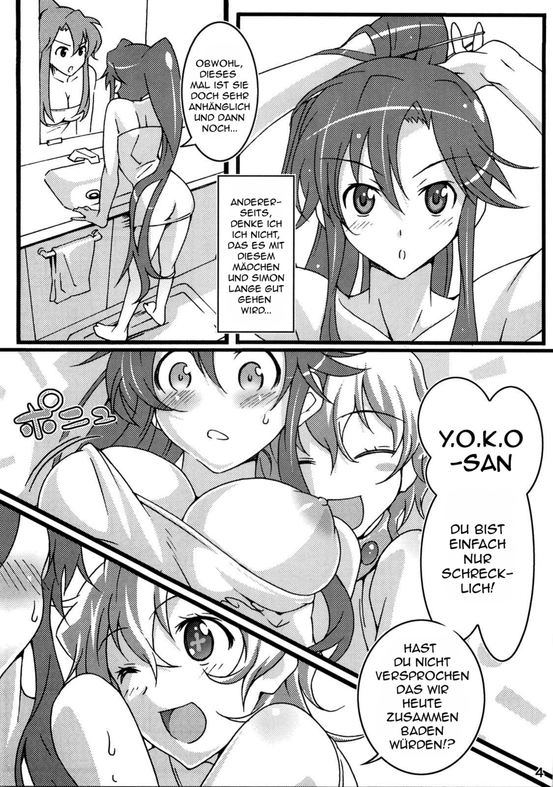 Nijyuu ra Sen page 3 full