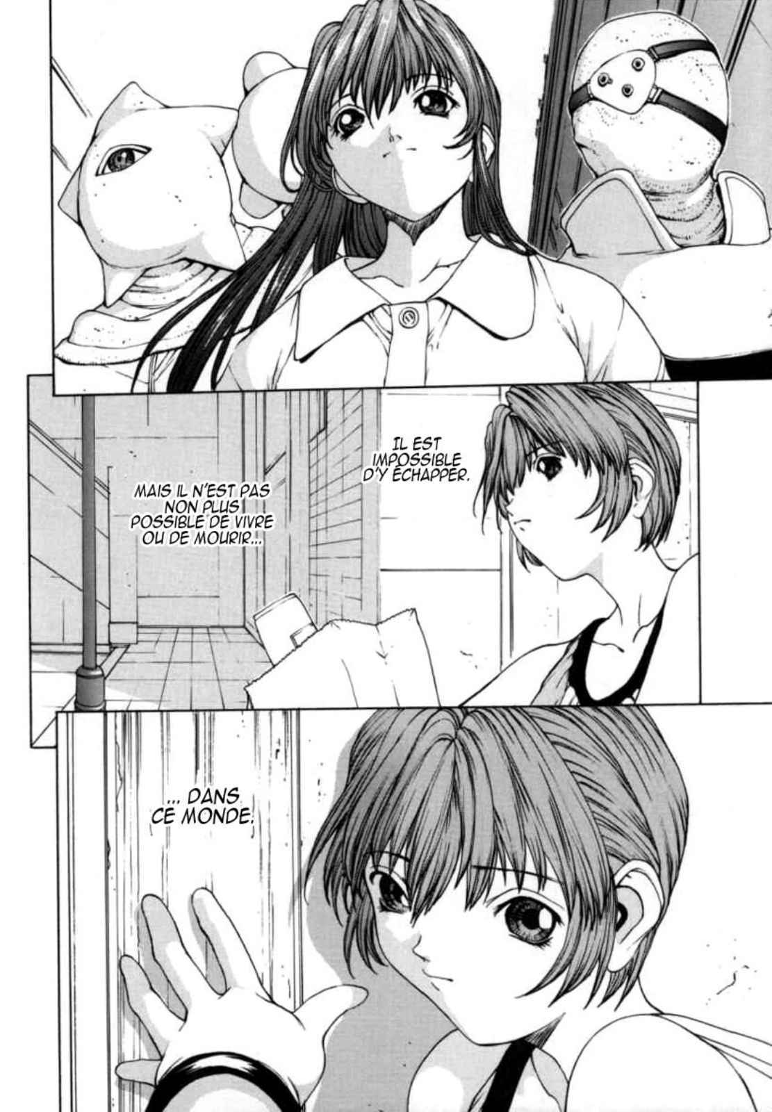 ISANE -Hound- page 9 full
