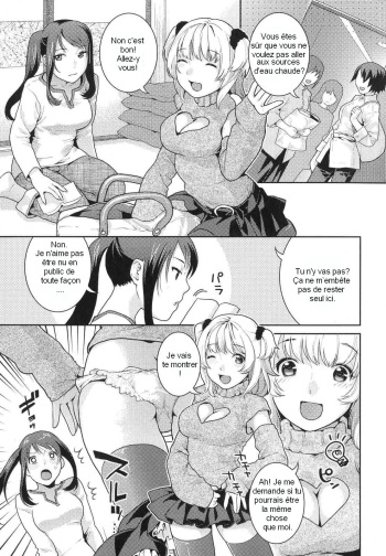 [Nekomataya]  Naked Association [French] cover