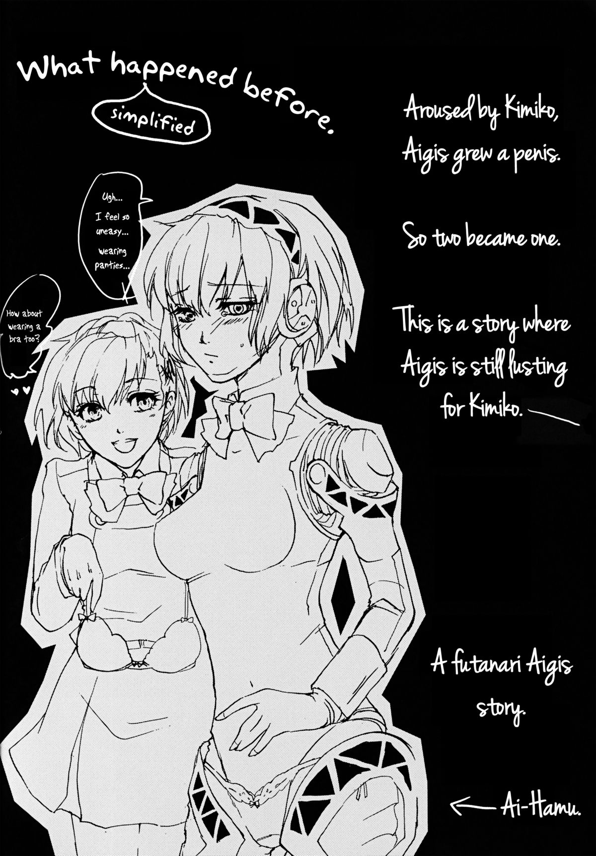 Aigis!CRASH!!   =LWB= page 5 full