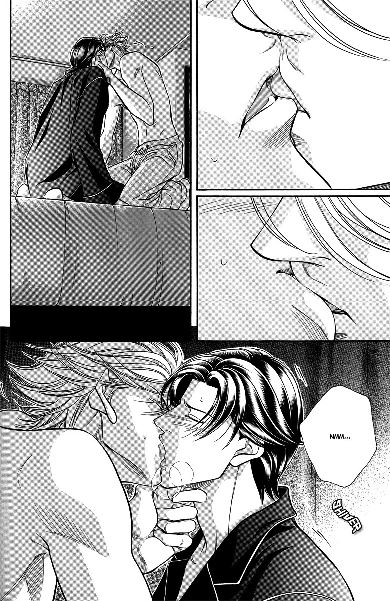 Love Squall page 6 full