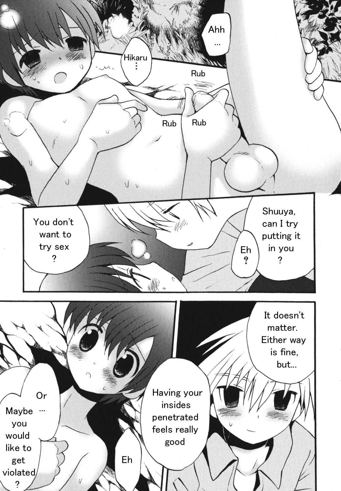Ketsu no Naka de | Inside the Cave page 11 full