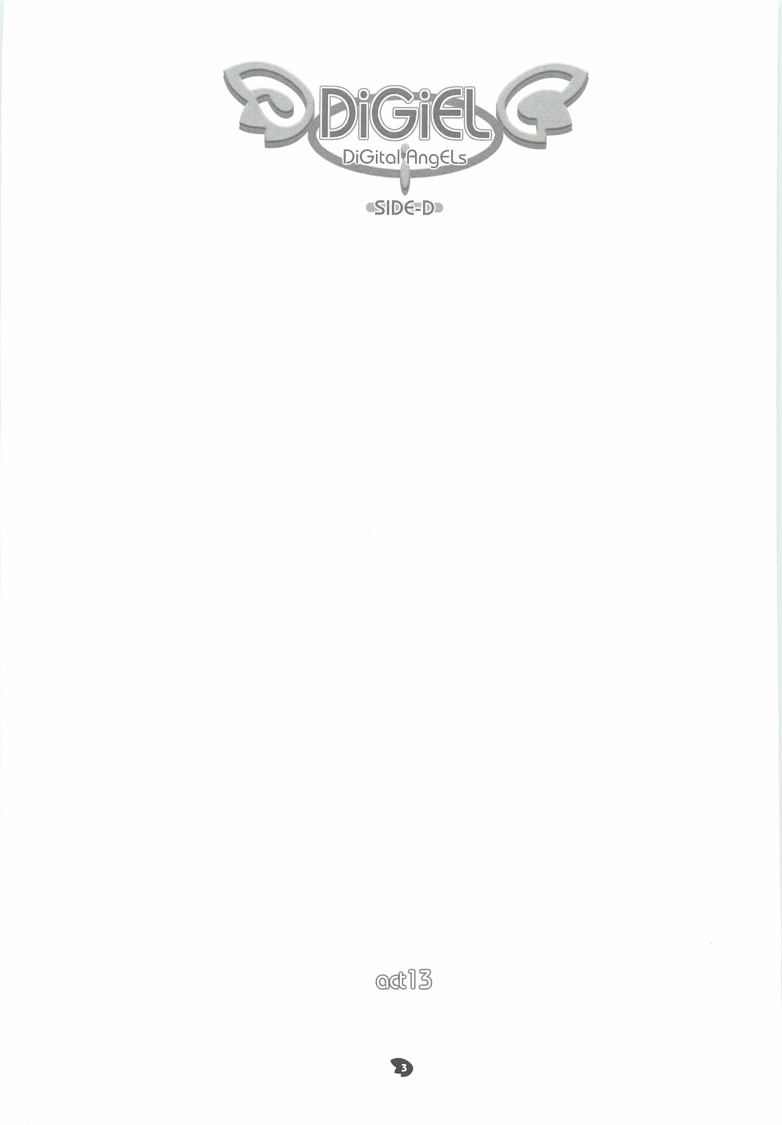 SIDE-D page 2 full