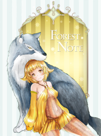 (COMITIA102) [Teritama (Minon)] Forest Note [Sample] cover