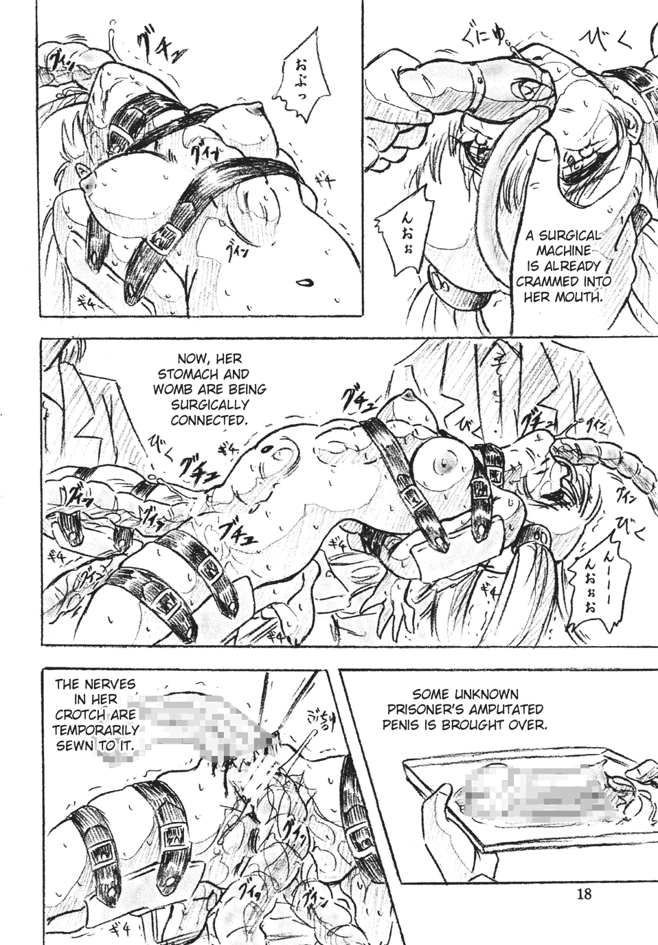 Majo Gari | Witch Hunt page 5 full
