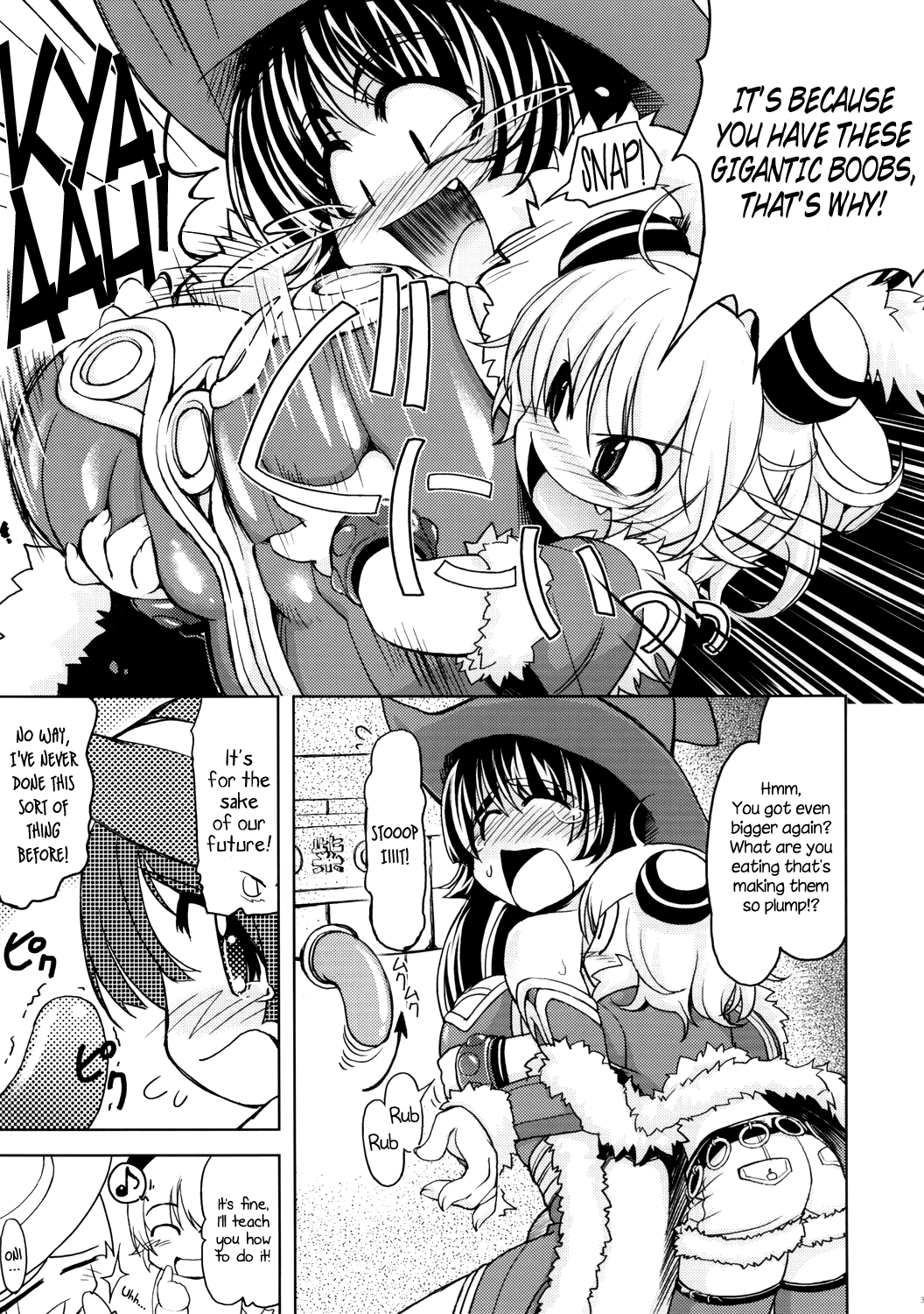 Extras Dungeon page 3 full