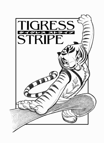 [Maple Forest (Archipelago)] Ryuu Senshi-teki Satsuei Ken (Tigress Stripe) (Kung Fu Panda) [Digital] cover